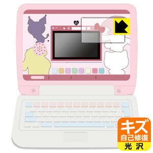 Jkawaii }EXłITILN^[Y p\R p LYȏCیtB (ʗp) { А