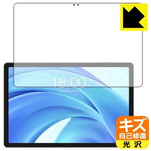 �L�Y���ȏC���ی�t�B���� Teclast T50HD (��ʗp) ���{�� ���А�������