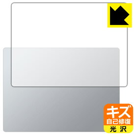 キズ自己修復保護フィルム Surface Laptop 6 (13.5インチ)(2024年4月発売モデル) 天面用 日本製 自社製造直販