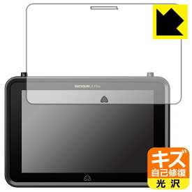 キズ自己修復保護フィルム ATOMOS SHOGUN ULTRA ATOMSHGU01 日本製 自社製造直販