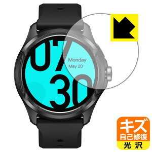 LYȏCیtB TicWatch Pro 5 { А