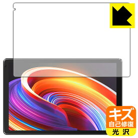 キズ自己修復保護フィルム Dewsod OC101 / OC102 日本製 自社製造直販