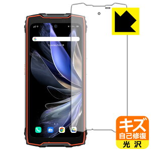 �L�Y���ȏC���ی�t�B���� Blackview BV9300 Pro (���C���f�B�X�v���C�p) ���{�� ���А�������