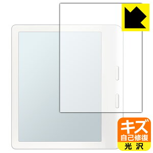 LYȏCیtB Kobo Libra Colour { А