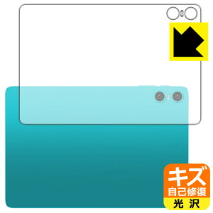 �L�Y���ȏC���ی�t�B���� Teclast P30 (�w�ʗp) ���{�� ���А�������