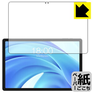 �y�[�p�[���C�N�ی�t�B���� Teclast T50HD (��ʗp) ���{�� ���А�������