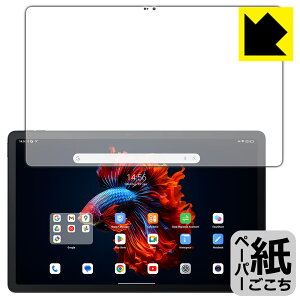 �y�[�p�[���C�N�ی�t�B���� Blackview MEGA 1 (��ʗp) ���{�� ���А�������