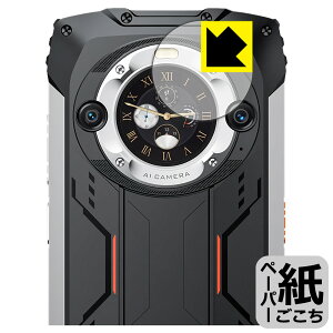 �y�[�p�[���C�N�ی�t�B���� Blackview BV9300 Pro (�Z�J���h�f�B�X�v���C�p) ���{�� ���А�������