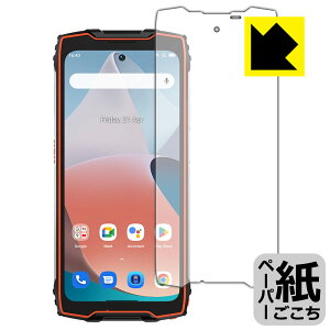 �y�[�p�[���C�N�ی�t�B���� Blackview BV9300 ���{�� ���А�������