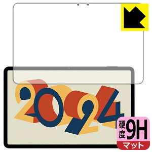 9H���d�x�y ���˒ጸ �z�ی�t�B���� HEADWOLF HPad 6 / HPad 6 Pro (��ʗp) ���{�� ���А�������