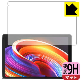 9H高硬度【 反射低減 】保護フィルム Dewsod OC101 / OC102 日本製 自社製造直販