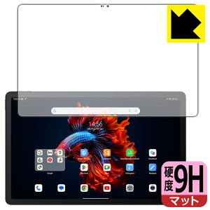 9H���d�x�y ���˒ጸ �z�ی�t�B���� Blackview MEGA 1 (��ʗp) ���{�� ���А�������