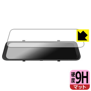 9H���d�x�y ���˒ጸ �z�ی�t�B���� JADO 12�C���` �h���C�u���R�[�_�[ �~���[�^ G100 / G100Pro ���{�� ���А�������