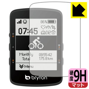 9H���d�x�y ���˒ጸ �z�ی�t�B���� bryton Rider 460 ���{�� ���А�������
