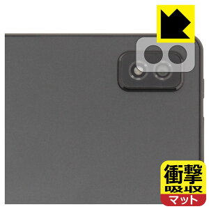 Ռzy ˒ጸ zیtB LUCA Tablet 10C` TM103M4V1-B / AZTM103M4-AZV1B (Yӕp) { А