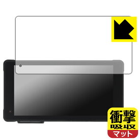 衝撃吸収【 反射低減 】保護フィルム NikoMaku 5.5インチ バイク用 ドライブレコーダー SM-2 / SM-1C V2.0 日本製 自社製造直販