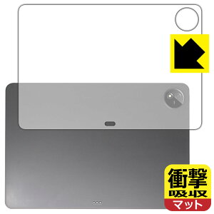 �Ռ��z���y ���˒ጸ �z�ی�t�B���� vivo Pad3 Pro (�w�ʗp) ���{�� ���А�������