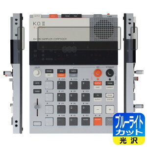 �u���[���C�g�J�b�g�y ���� �z�ی�t�B���� teenage engineering EP-133 K.O.II ���{�� ���А�������
