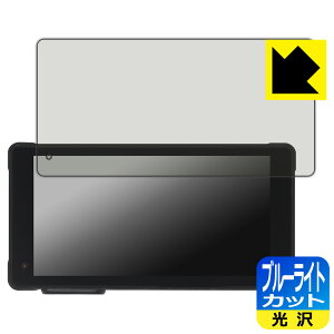 u[CgJbgy  zیtB NikoMaku 5.5C` oCNp hCuR[_[ SM-2 / SM-1C V2.0 { А