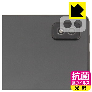 R RECXy  zیtB LUCA Tablet 10C` TM103M4V1-B / AZTM103M4-AZV1B (Yӕp) { А