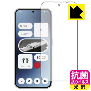 R RECXy  zیtB Nothing Phone (2a) ʗpy wFؑΉ z { А