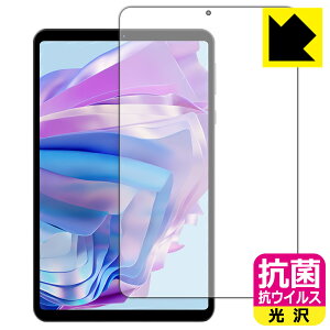 R RECXy  zیtB HEADWOLF FPad 5 / FPad 5 Pro (ʗp) { А