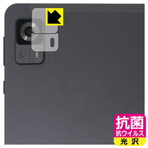R RECXy  zیtB HEADWOLF FPad 5 / FPad 5 Pro (JYp) { А