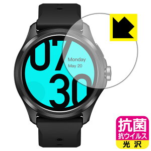 �R�� �R�E�C���X�y ���� �z�ی�t�B���� TicWatch Pro 5 ���{�� ���А�������