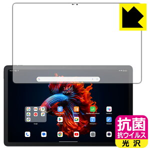 �R�� �R�E�C���X�y ���� �z�ی�t�B���� Blackview MEGA 1 (��ʗp) ���{�� ���А�������