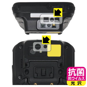 �R�� �R�E�C���X�y ���� �z�ی�t�B���� ���O�h�X�}�[�g�n���f�B�^�[�~�i�� IT-G650-C21/WC21 (�����Y���ӕ��p/�o�[�R�[�h�ǂݎ����p) ���{�� ���А�������