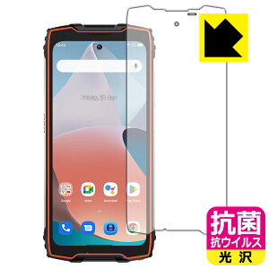 �R�� �R�E�C���X�y ���� �z�ی�t�B���� Blackview BV9300 ���{�� ���А�������