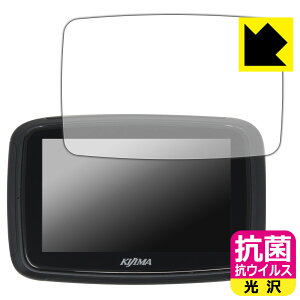 �R�� �R�E�C���X�y ���� �z�ی�t�B���� �L�W�} �X�}�[�g�f�B�X�v���C SD01 ���{�� ���А�������