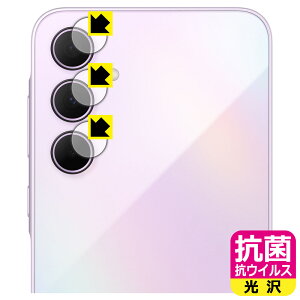 R RECXy  zیtB Galaxy A35 5G (JYp) { А