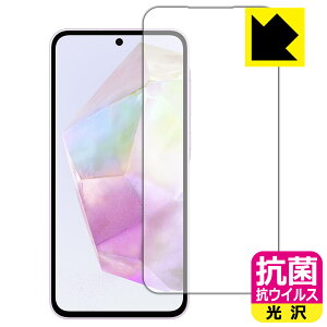 R RECXy  zیtB Galaxy A35 5G (ʗp)y wFؑΉ zy CJȂ z { А