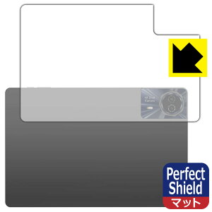 Perfect Shield�y ���˒ጸ �z�ی�t�B���� Teclast T50HD (�w�ʗp) 3���Z�b�g ���{�� ���А�������