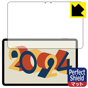 Perfect Shield�y ���˒ጸ �z�ی�t�B���� HEADWOLF HPad 6 / HPad 6 Pro (��ʗp) 3���Z�b�g ���{�� ���А�������