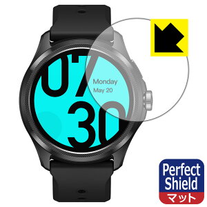 Perfect Shieldy ˒ጸ zیtB TicWatch Pro 5 { А
