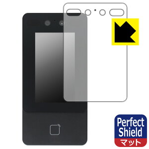 ��F�؃^�[�~�i�� DS342 (DS-K1T342DX) �p Perfect Shield�y ���˒ጸ �z�ی�t�B���� (3���Z�b�g) ���{�� ���А�������
