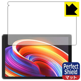 Perfect Shield【 反射低減 】保護フィルム Dewsod OC101 / OC102 日本製 自社製造直販