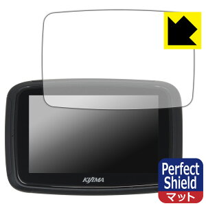 Perfect Shield�y ���˒ጸ �z�ی�t�B���� �L�W�} �X�}�[�g�f�B�X�v���C SD01 (3���Z�b�g) ���{�� ���А�������