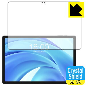 Crystal Shield�y ���� �z�ی�t�B���� Teclast T50HD (��ʗp) ���{�� ���А�������