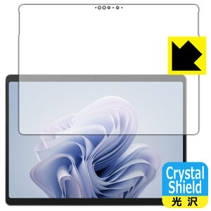 Crystal Shieldy  zیtB Surface Pro 10 (2024N4f) ʗp (3Zbg) { А