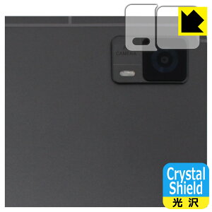 Crystal Shield�y ���� �z�ی�t�B���� HEADWOLF HPad 6 / HPad 6 Pro (�J���������Y���p) ���{�� ���А�������