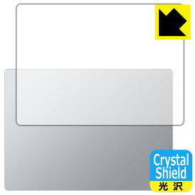 Crystal Shield【 光沢 】保護フィルム Surface Laptop 6 (13.5インチ)(2024年4月発売モデル) 天面用 日本製 自社製造直販