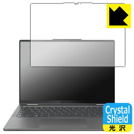 Crystal Shield【 光沢 】保護フィルム Lenovo Yoga 7 2-in-1 Gen 9/Yoga 7i 2-in-1 Gen 9 (14型) 3枚セット 日本製 自社製造直販