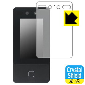 顔認証ターミナル DS342 (DS-K1T342DX) 用 Crystal Shield【 光沢 】保護フィルム 日本製 自社製造直販