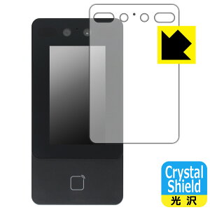 ��F�؃^�[�~�i�� DS342 (DS-K1T342DX) �p Crystal Shield�y ���� �z�ی�t�B���� (3���Z�b�g) ���{�� ���А�������