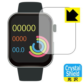 Crystal Shield【 光沢 】保護フィルム スマートウォッチ F300 日本製 自社製造直販