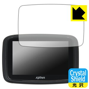 Crystal Shieldy  zیtB LW} X}[gfBXvC SD01 (3Zbg) { А