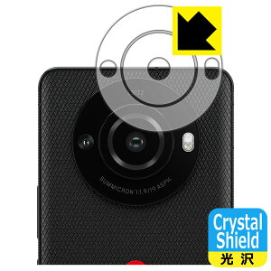Crystal Shieldy  zیtB LEITZ PHONE 3 (Yӕp) { А
